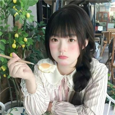 好运萨琪