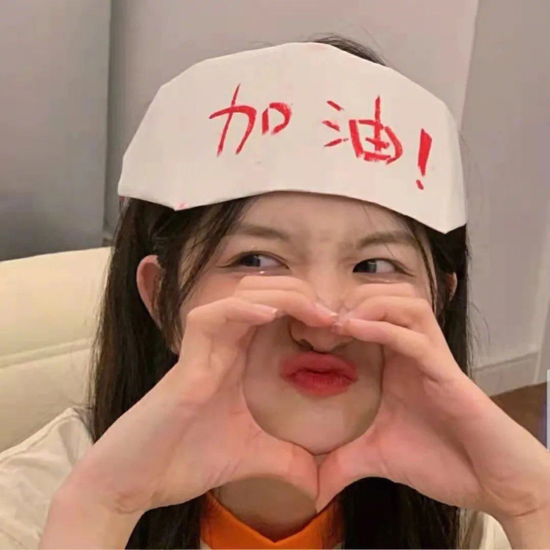 打工淑女